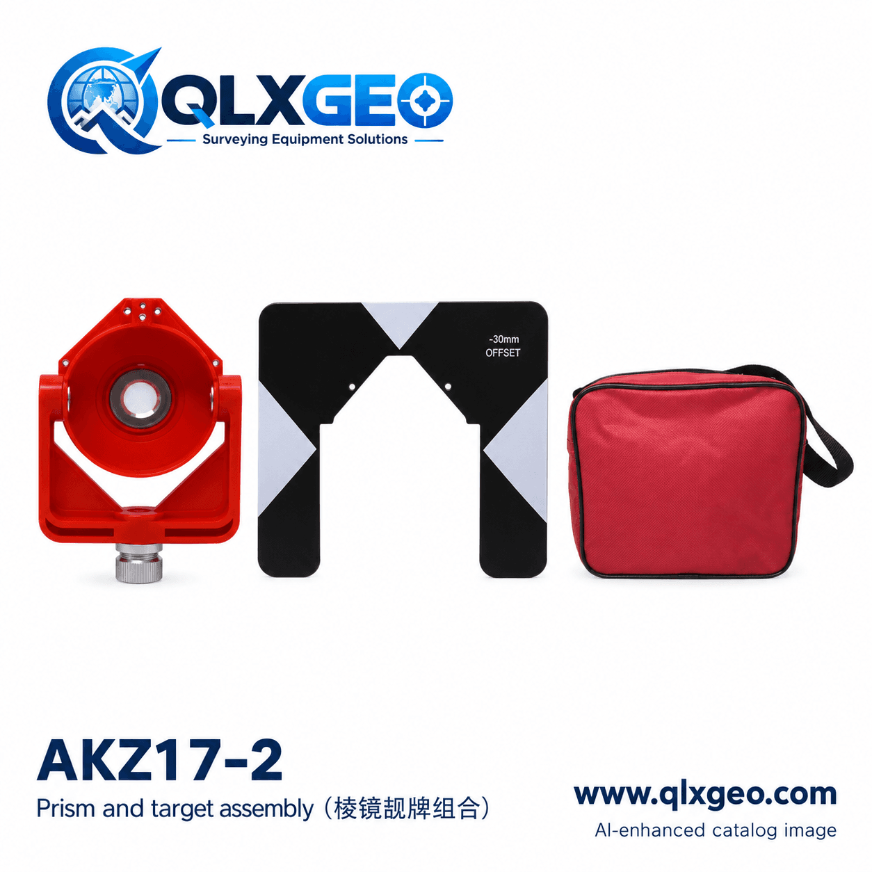 QLXGEO AKZ17-2 - 1