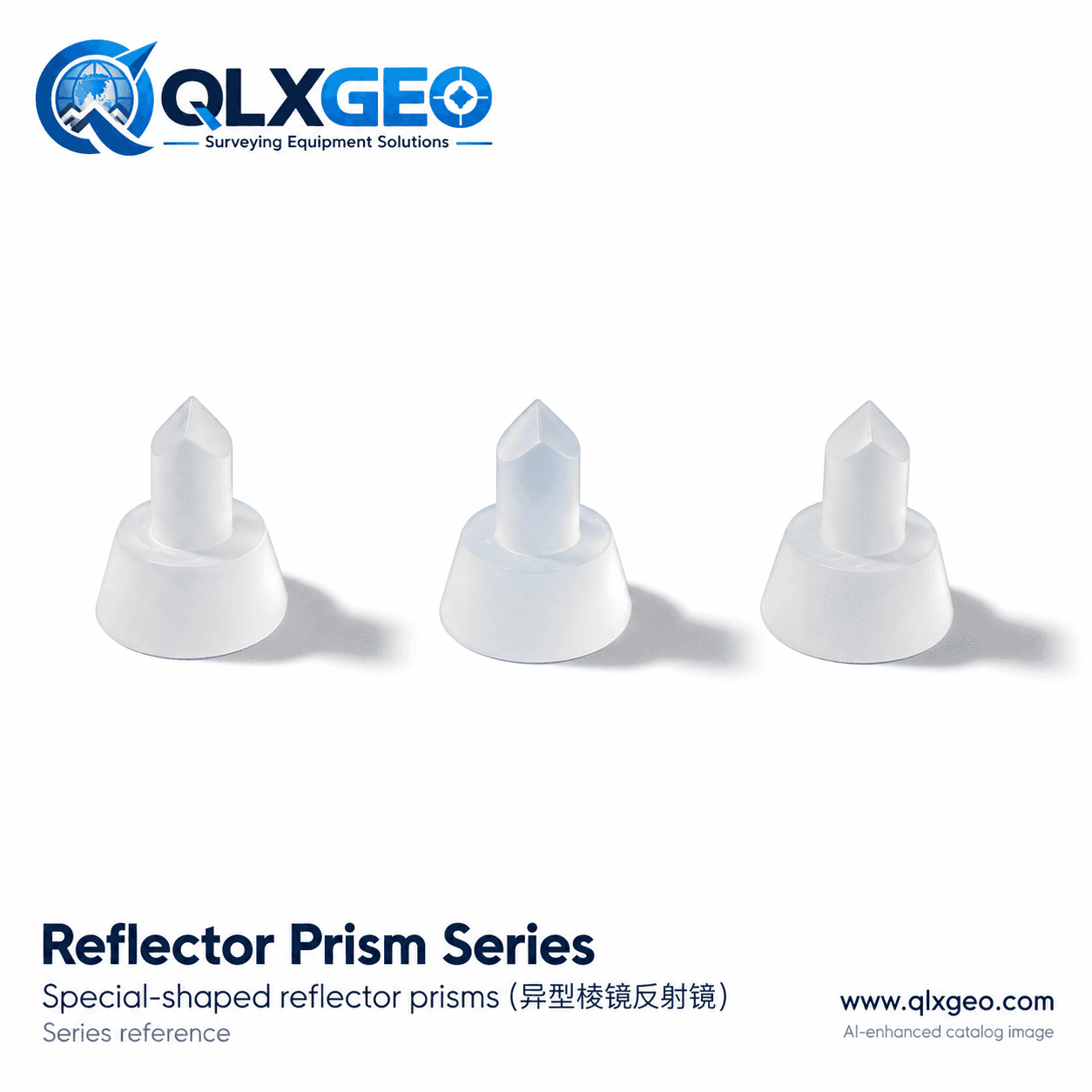 QLXGEO Reflector Prism Series - 1